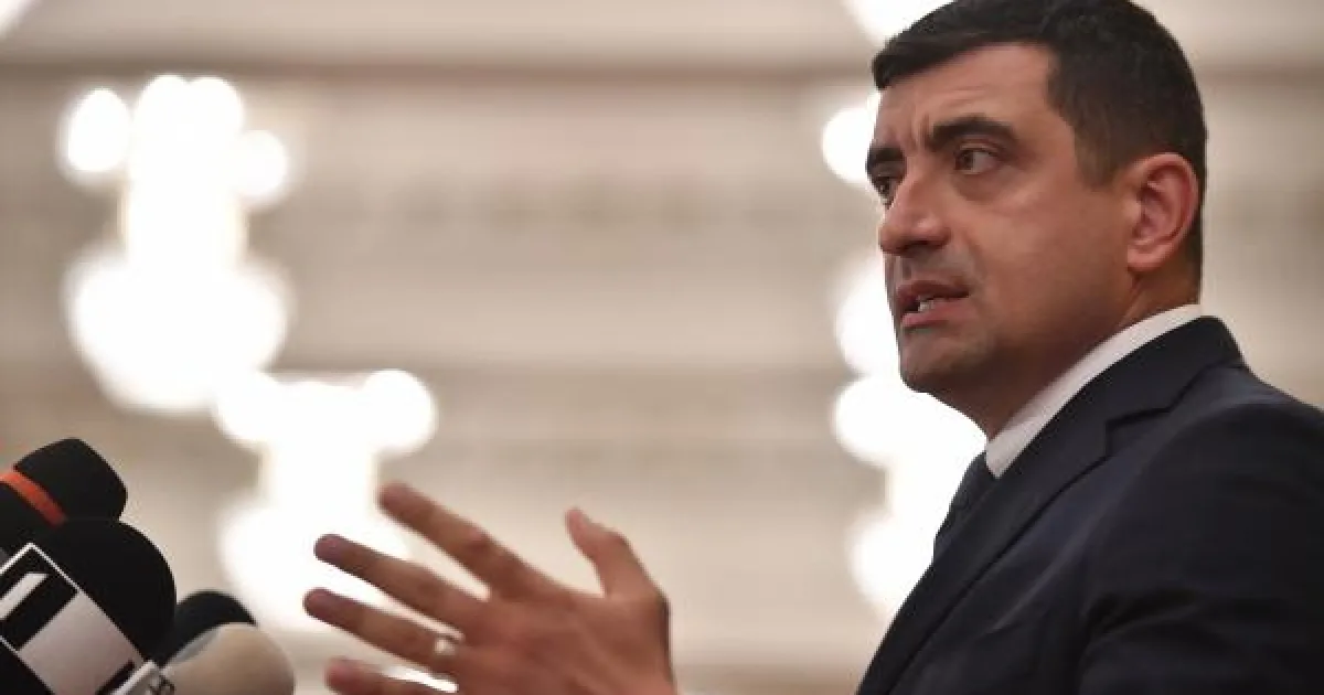 Nicușor Dan, mesaj pentru președintele Cehiei despre criza de la București 3 Nicușor Dan, mesaj pentru președintele Cehiei despre criza de la București
